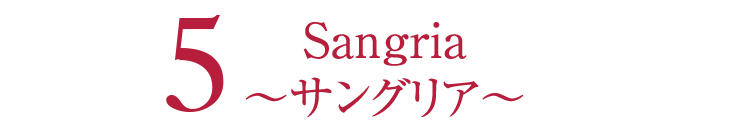 sangria