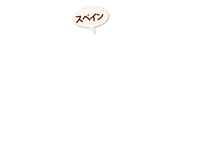 恋がしたくなる 料理とワインの マリアージュ