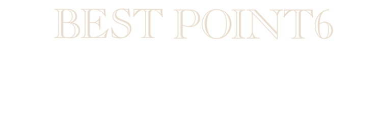 ボケリアのパーティー